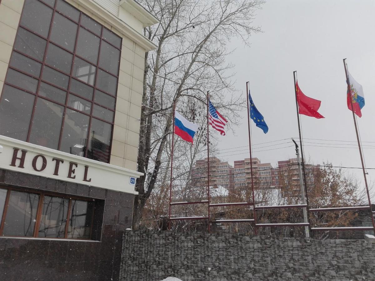 Hotel Ochagof Irkutsk Cameră foto